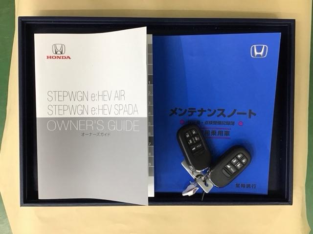 ステップワゴン ｅ：ＨＥＶスパーダプレミアムライン　ナビＲカメラ後席モニターＢＴＯ　Ｆセグ　両側オートドア　ＣＭＢＳ　クルーズコントロール　ドライブレコーダー　ＬＥＤ　ＥＴＣ　スマートキー　ＤＶＤ再生　シートヒータ　キーフリー　オートライト　オットマン（26枚目）