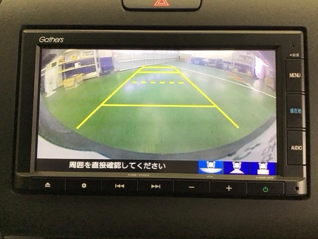 ハイブリッドＧブラックスタイル　ナビＲカメラブルートゥースＣＤ　衝突軽減ブレーキ　前席シートヒーター　バックカメラ　両側電動スライドドア　ＬＥＤ　横滑り防止装置　盗難防止装置　クルーズコントロール　ＡＡＣ　アイドリングストップ(11枚目)