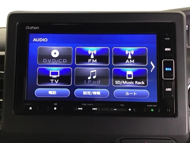 Ｇ・Ｌホンダセンシング　ナビＲカメラブルートゥースフルセグ　アイスト　エマージェンシーブレーキ　ＴＶナビ　メンテナンスノート　スマートキー＆プッシュスタート　セキュリティアラーム　パワステ　Ｂカメラ　地デジ　ＤＶＤ再生(10枚目)