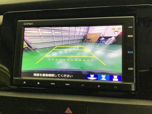 e:HEVクロスター ドラレコ ナビ Rカメラ ブルートゥース 衝突回避システム 記録簿 LEDヘッドライト エアコン ETC キーレス USB ABS バックカメラ サイドエアバッグ オートライト パワステ イモビ(12枚目)