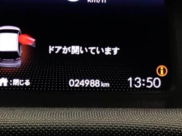 e:HEVクロスター ドラレコ ナビ Rカメラ ブルートゥース 衝突回避システム 記録簿 LEDヘッドライト エアコン ETC キーレス USB ABS バックカメラ サイドエアバッグ オートライト パワステ イモビ(34枚目)