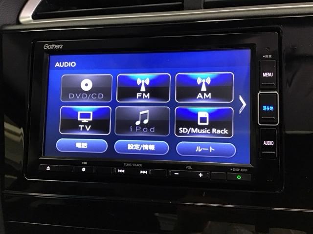 シャトル Ｇホンダセンシング　ドラレコ　ナビ　Ｒカメラ　ブルートゥース　アイドリングストップ機能　カーテンエアバック　スマキー　Ｂカメ　横滑り防止　オートエアコン　地デジフルセグ　ＥＴＣ付き　キーフリー　エアバッグ　クルコン（11枚目）