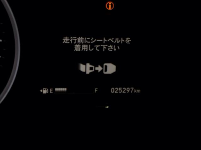 シャトル Ｇホンダセンシング　ドラレコ　ナビ　Ｒカメラ　ブルートゥース　アイドリングストップ機能　カーテンエアバック　スマキー　Ｂカメ　横滑り防止　オートエアコン　地デジフルセグ　ＥＴＣ付き　キーフリー　エアバッグ　クルコン（32枚目）