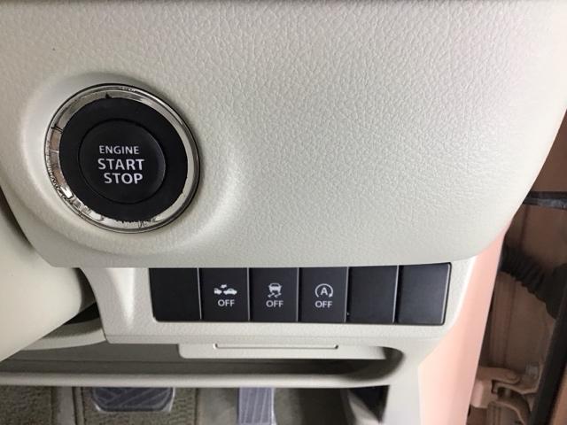 アルトラパン Ｓ　ナビ　Ｒカメラ　フルセグ　ＥＴＣ　ＣＤ　シートヒータ　イモビライザー　助手席エアバック　横滑り防止システム　後カメラ　スマキー　ＤＶＤ再生　フルオートエアコン　キーレスエントリーシステム　ＡＢＳ（23枚目）