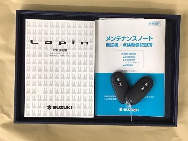 アルトラパン Ｓ　ナビ　Ｒカメラ　フルセグ　ＥＴＣ　ＣＤ　シートヒータ　イモビライザー　助手席エアバック　横滑り防止システム　後カメラ　スマキー　ＤＶＤ再生　フルオートエアコン　キーレスエントリーシステム　ＡＢＳ（27枚目）
