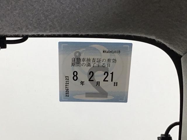 アルトラパン Ｓ　ナビ　Ｒカメラ　フルセグ　ＥＴＣ　ＣＤ　シートヒータ　イモビライザー　助手席エアバック　横滑り防止システム　後カメラ　スマキー　ＤＶＤ再生　フルオートエアコン　キーレスエントリーシステム　ＡＢＳ（31枚目）