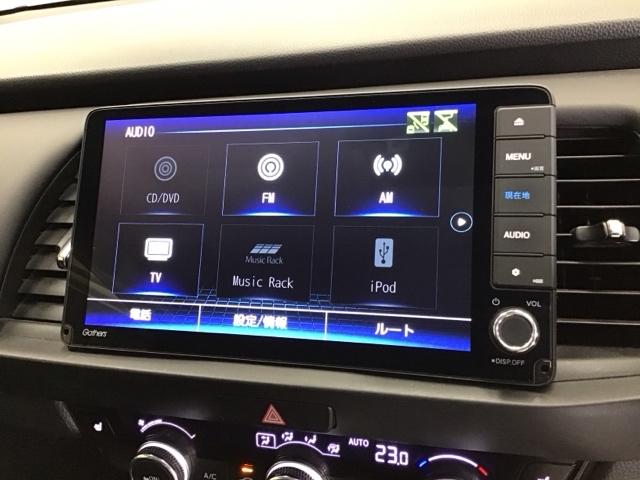フィット ｅ：ＨＥＶリュクス　ドラレコ　ナビ　Ｒカメラ　ブルートゥース　ＥＴＣ付き　カーテンエアバック　スマキ　ＡＡＣ　Ｓヒーター　衝突軽減ブレーキ　パーキングセンサー　フルセグテレビ　ＬＥＤライト　ＤＶＤ　キーレス　整備記録簿（11枚目）