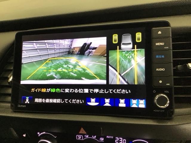 フィット ｅ：ＨＥＶリュクス　ドラレコ　ナビ　Ｒカメラ　ブルートゥース　ＥＴＣ付き　カーテンエアバック　スマキ　ＡＡＣ　Ｓヒーター　衝突軽減ブレーキ　パーキングセンサー　フルセグテレビ　ＬＥＤライト　ＤＶＤ　キーレス　整備記録簿（12枚目）