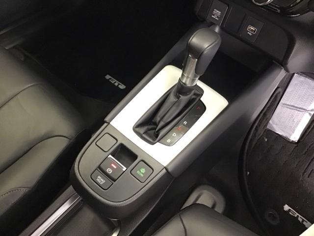 フィット ｅ：ＨＥＶリュクス　ドラレコ　ナビ　Ｒカメラ　ブルートゥース　ＥＴＣ付き　カーテンエアバック　スマキ　ＡＡＣ　Ｓヒーター　衝突軽減ブレーキ　パーキングセンサー　フルセグテレビ　ＬＥＤライト　ＤＶＤ　キーレス　整備記録簿（19枚目）