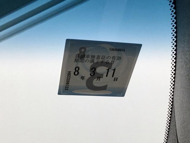 フィット ｅ：ＨＥＶリュクス　ドラレコ　ナビ　Ｒカメラ　ブルートゥース　ＥＴＣ付き　カーテンエアバック　スマキ　ＡＡＣ　Ｓヒーター　衝突軽減ブレーキ　パーキングセンサー　フルセグテレビ　ＬＥＤライト　ＤＶＤ　キーレス　整備記録簿（36枚目）