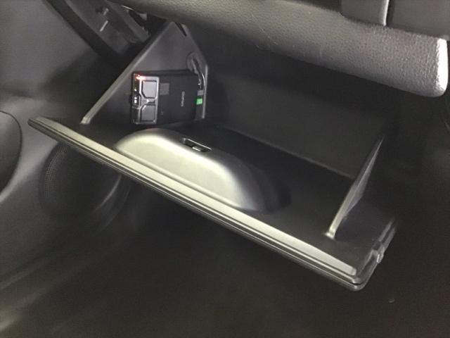 フィット ｅ：ＨＥＶリュクス　ドラレコ　ナビ　Ｒカメラ　ブルートゥース　ＥＴＣ付き　カーテンエアバック　スマキ　ＡＡＣ　Ｓヒーター　衝突軽減ブレーキ　パーキングセンサー　フルセグテレビ　ＬＥＤライト　ＤＶＤ　キーレス　整備記録簿（63枚目）