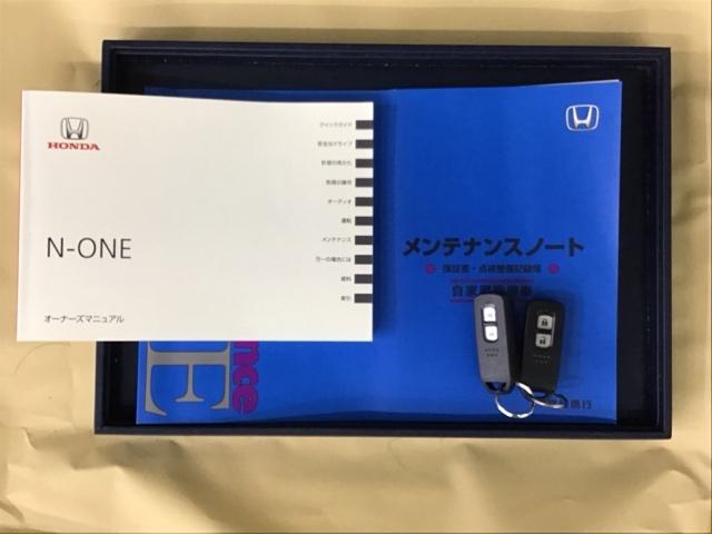 Ｎ－ＯＮＥ オリジナル　ドラレコ　ナビ　Ｒカメラ　ブルートゥース　スマキー　衝突軽減ブレーキ　フルオートエアコン　パーキングセンサー　キーフリー　記録簿　ＬＥＤヘッド　ＥＴＣ付　ｉストップ　クルコン　リヤカメラ　横滑防止装置（32枚目）