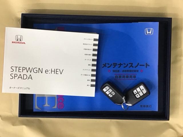 ステップワゴンスパーダ ｅ：ＨＥＶスパーダＧ・ＥＸホンダセンシング　ドラレコ　ナビ　Ｒカメラ　後席モニター　地上デジタル　衝突被害軽減　カーテンエアバッグ　Ａクルコン　Ｂカメラ　ＬＥＤランプ　スマートキーシステム　フルオートエアコン　キーレス　三列シート　ＡＢＳ（36枚目）
