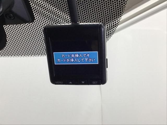 フリードハイブリッド ハイブリッド・Ｇホンダセンシング　ドラレコ　Ｒカメラ　ＥＴＣ　ワンセグ　両電動ドア　サポカー　Ｓヒーター　両席エアバック　記録簿付　ドライブレコ　リアカメラ　横滑防止　オートクルーズコントロール　エアバック　パワーウインドウ　盗難防止（13枚目）