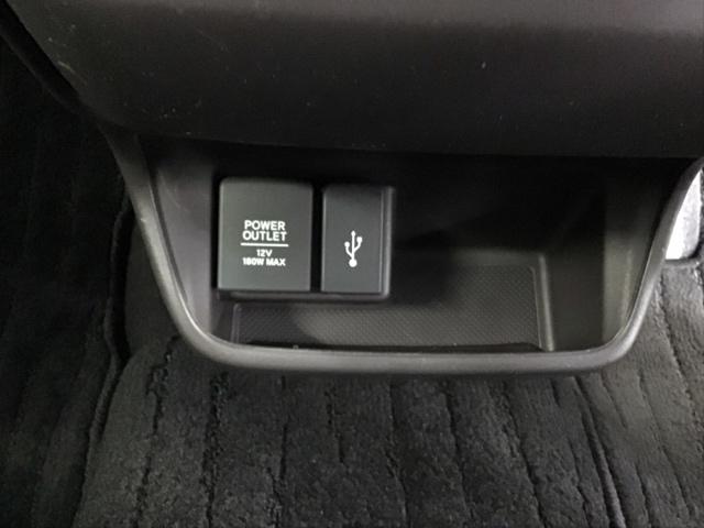 フリードハイブリッド ハイブリッド・Ｇホンダセンシング　ドラレコ　Ｒカメラ　ＥＴＣ　ワンセグ　両電動ドア　サポカー　Ｓヒーター　両席エアバック　記録簿付　ドライブレコ　リアカメラ　横滑防止　オートクルーズコントロール　エアバック　パワーウインドウ　盗難防止（20枚目）