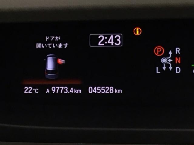 フリードハイブリッド ハイブリッド・Ｇホンダセンシング　ドラレコ　Ｒカメラ　ＥＴＣ　ワンセグ　両電動ドア　サポカー　Ｓヒーター　両席エアバック　記録簿付　ドライブレコ　リアカメラ　横滑防止　オートクルーズコントロール　エアバック　パワーウインドウ　盗難防止（36枚目）