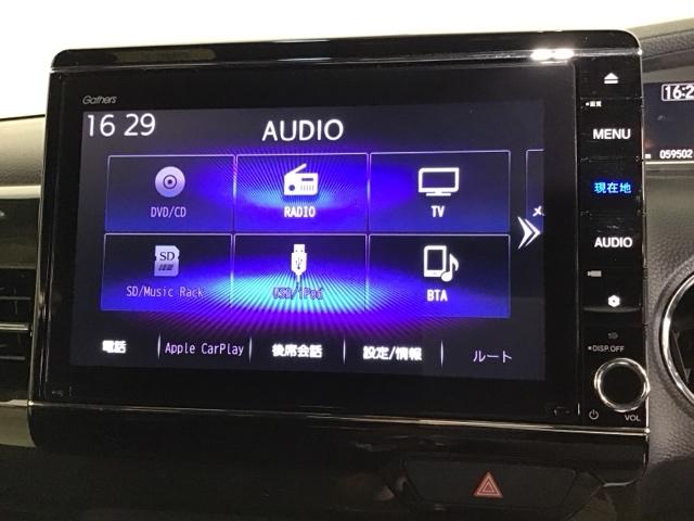 Ｎ－ＢＯＸカスタム Ｇ・Ｌホンダセンシング　ドラレコ　ナビ　Ｒカメラ　ブルートゥース　エアＢ　バックアイカメラ　整備記録簿有　クルコン　スマートキー　ＩＳＴＯＰ　ドライブレコ－ダ－　ＬＥＤ　ＥＳＣ　ＥＴＣ　オートエアコン　フルセグＴＶ　ＵＳＢ（11枚目）