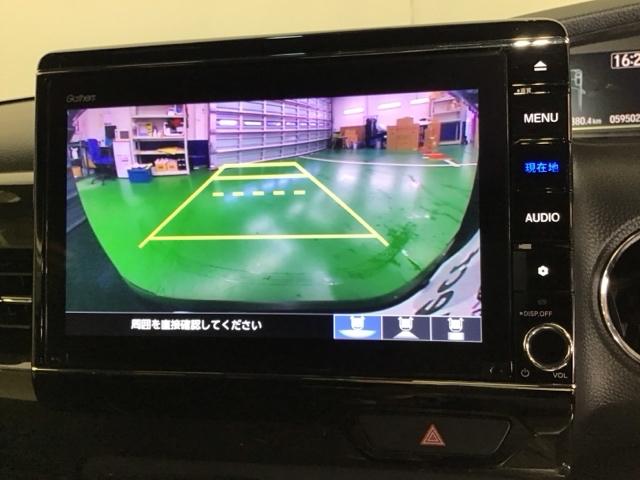 Ｎ－ＢＯＸカスタム Ｇ・Ｌホンダセンシング　ドラレコ　ナビ　Ｒカメラ　ブルートゥース　エアＢ　バックアイカメラ　整備記録簿有　クルコン　スマートキー　ＩＳＴＯＰ　ドライブレコ－ダ－　ＬＥＤ　ＥＳＣ　ＥＴＣ　オートエアコン　フルセグＴＶ　ＵＳＢ（12枚目）