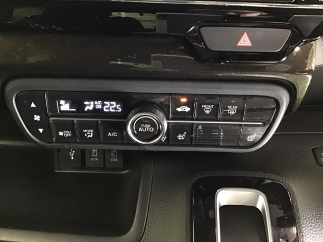 Ｎ－ＢＯＸカスタム Ｇ・Ｌホンダセンシング　ドラレコ　ナビ　Ｒカメラ　ブルートゥース　エアＢ　バックアイカメラ　整備記録簿有　クルコン　スマートキー　ＩＳＴＯＰ　ドライブレコ－ダ－　ＬＥＤ　ＥＳＣ　ＥＴＣ　オートエアコン　フルセグＴＶ　ＵＳＢ（17枚目）