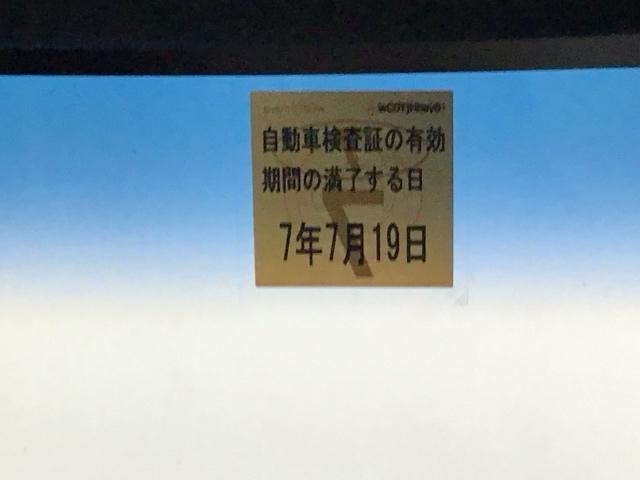 Ｎ－ＢＯＸカスタム Ｇ・Ｌホンダセンシング　ドラレコ　ナビ　Ｒカメラ　ブルートゥース　エアＢ　バックアイカメラ　整備記録簿有　クルコン　スマートキー　ＩＳＴＯＰ　ドライブレコ－ダ－　ＬＥＤ　ＥＳＣ　ＥＴＣ　オートエアコン　フルセグＴＶ　ＵＳＢ（37枚目）