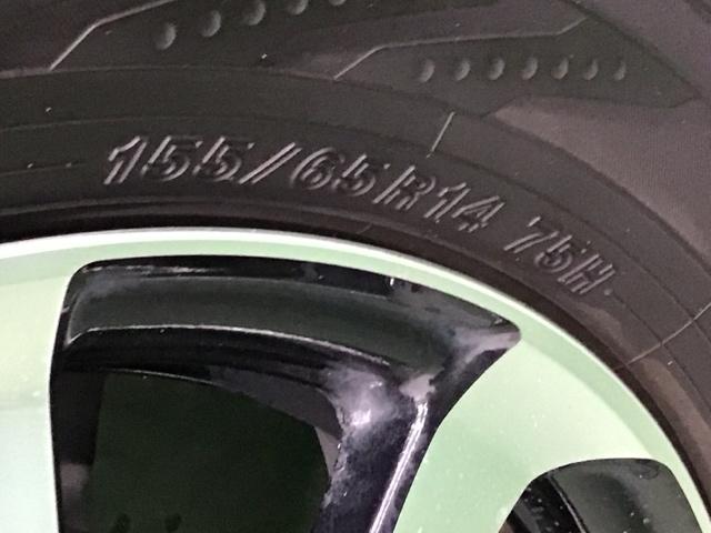 Ｎ－ＢＯＸカスタム Ｇ・Ｌホンダセンシング　ドラレコ　ナビ　Ｒカメラ　ブルートゥース　エアＢ　バックアイカメラ　整備記録簿有　クルコン　スマートキー　ＩＳＴＯＰ　ドライブレコ－ダ－　ＬＥＤ　ＥＳＣ　ＥＴＣ　オートエアコン　フルセグＴＶ　ＵＳＢ（53枚目）