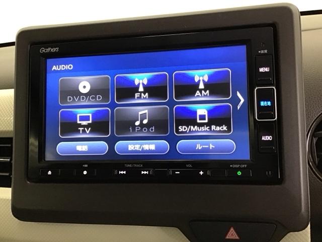 Ｎ－ＷＧＮ Ｌホンダセンシング　ドラレコ　ナビ　Ｒカメラ　ブルートゥース　ブレーキサポート　地デジ　セキュリティアラーム　バックソナー　Ｓヒーター　横滑り防止　スマキー　Ａライト　オートエアコン　ＤＶＤ再生　ＥＴＣ　ベンチシート（11枚目）