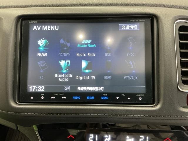 ヴェゼル ハイブリッドＺ　Ｒカメ　スマキー　革　ＬＥＤランプ　ＥＴＣ付　整備記録簿　シ－トヒ－タ－　サイドカーテンエアバック　運転席助手席エアバッグ　ＶＳＡ　パワーステアリング　フルオートエアコン　キーフリ（11枚目）