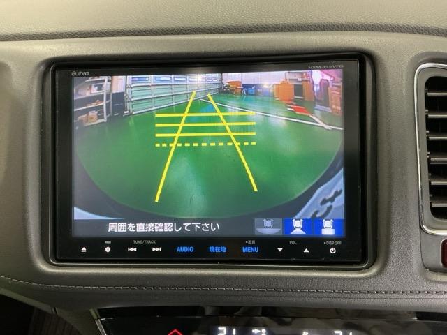 ヴェゼル ハイブリッドＺ　Ｒカメ　スマキー　革　ＬＥＤランプ　ＥＴＣ付　整備記録簿　シ－トヒ－タ－　サイドカーテンエアバック　運転席助手席エアバッグ　ＶＳＡ　パワーステアリング　フルオートエアコン　キーフリ（12枚目）