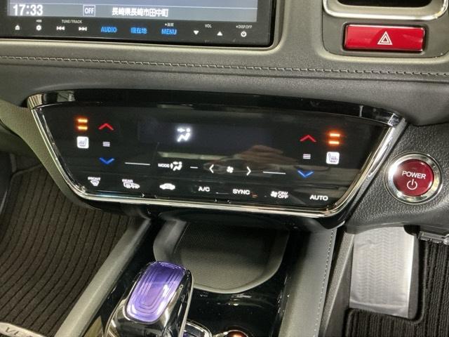 ヴェゼル ハイブリッドＺ　Ｒカメ　スマキー　革　ＬＥＤランプ　ＥＴＣ付　整備記録簿　シ－トヒ－タ－　サイドカーテンエアバック　運転席助手席エアバッグ　ＶＳＡ　パワーステアリング　フルオートエアコン　キーフリ（14枚目）