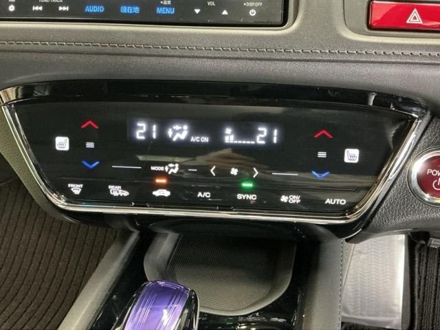 ヴェゼル ハイブリッドＺ　Ｒカメ　スマキー　革　ＬＥＤランプ　ＥＴＣ付　整備記録簿　シ－トヒ－タ－　サイドカーテンエアバック　運転席助手席エアバッグ　ＶＳＡ　パワーステアリング　フルオートエアコン　キーフリ（15枚目）