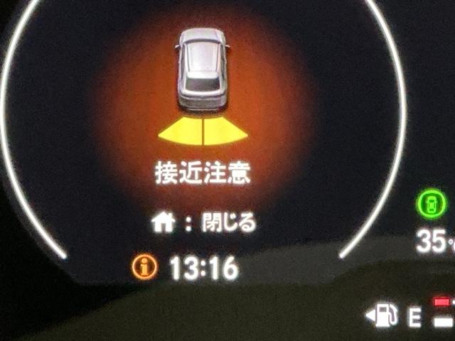 ヴェゼル ｅ：ＨＥＶＺ　ドラレコ　ナビ　Ｒカメラ　ブルートゥース　衝突回避支援ブレーキ機能　スマキ　Ｐトランク　フルオートエアコン　Ｄレコ　エアバッグ　両席エアバック　記録簿付　パワーウィンドウ　ＬＥＤランプ　ソナー　ＵＳＢ（19枚目）