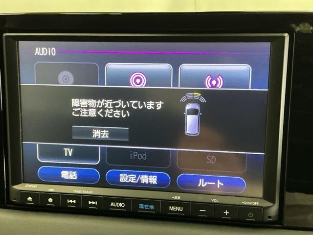ヴェゼル ｅ：ＨＥＶＺ　ドラレコ　ナビ　Ｒカメラ　ブルートゥース　衝突回避支援ブレーキ機能　スマキ　Ｐトランク　フルオートエアコン　Ｄレコ　エアバッグ　両席エアバック　記録簿付　パワーウィンドウ　ＬＥＤランプ　ソナー　ＵＳＢ（75枚目）