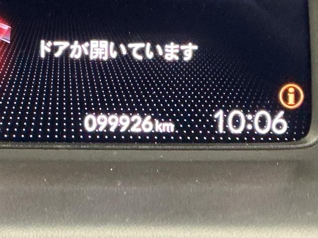 フィット ホーム　ナビ　Ｒカメラ　ＥＴＣ　フルセグ　衝突軽減ブレーキ　リアカメ　ＬＥＤライト　オートライト　クリアランスソナー　記録簿付　エアバッグ　ｉストップ　スマ－トキ－　盗難防止装置　Ｗエアバック　ＵＳＢポート（29枚目）