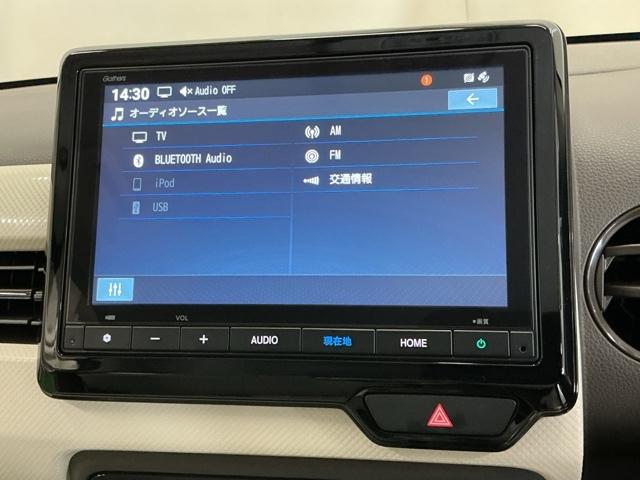 Ｎ－ＷＧＮ Ｇホンダセンシング　ドラレコ　ナビ　ＥＴＣ　フルセグ　バックソナー　イモビライザー　横滑り防止　エアコン　パワーウインドウ　キーレスエントリー　パワーステアリング　記録簿　両席エアバック　ＡＢＳ　ｉ－ｓｔｏｐ　エアバッグ（11枚目）
