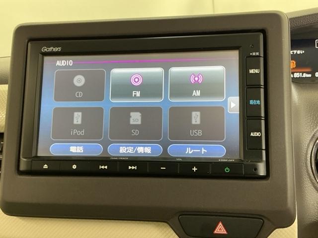 Ｎ－ＢＯＸ Ｇ・Ｌホンダセンシング　ナビ　Ｒカメラ　ブルートゥース　ＥＴＣ　Ｗ電動ドア　レーダブレーキ　Ｓヒータ　Ａストップ　カーテンエアバック　ＥＳＣ　キーフリーシステム　ＬＥＤライト　オートライト　バックＭ　ＵＳＢ　スマートキー（11枚目）