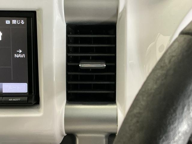 ハスラー Ｘターボ　ナビ　フルセグ　ＤＣＤ　ＣＤ　ＥＴＣ　横滑り防止システム　Ｓヒーター　記録簿　イモビライザー　スマートキー　Ｗエアバッグ　ベンチシート　ＤＶＤ再生　ターボ　ＡＢＳ　キーレスエントリー　パワーウィンドウ（52枚目）