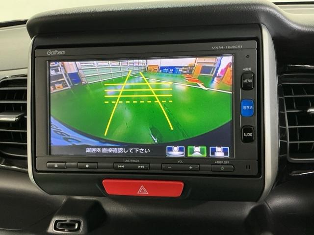 Ｎ－ＢＯＸ＋カスタム Ｇ・ターボＬパッケージ　ナビ　Ｒカメラ　ワンセグ　ＣＤ　ＥＴＣ　両側電動ドア　Ｓキー　クルコン　ベンチシート　イモビライザー　ターボ　アイドリングストップ　エアバッグ　オートエアコン　横滑り防止（12枚目）