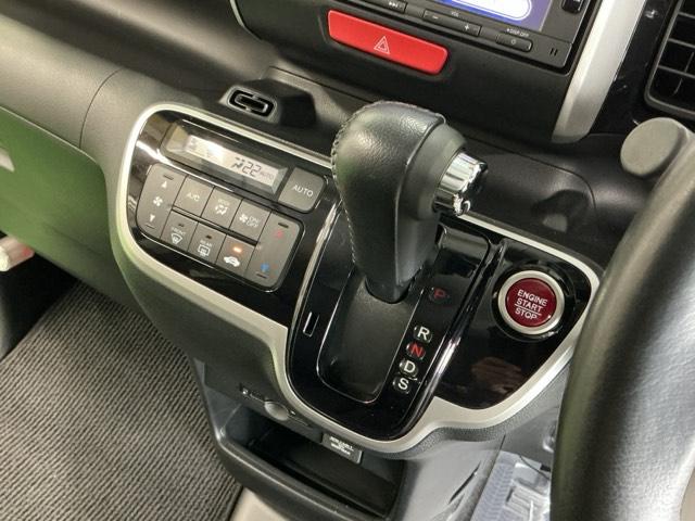 Ｎ－ＢＯＸ＋カスタム Ｇ・ターボＬパッケージ　ナビ　Ｒカメラ　ワンセグ　ＣＤ　ＥＴＣ　両側電動ドア　Ｓキー　クルコン　ベンチシート　イモビライザー　ターボ　アイドリングストップ　エアバッグ　オートエアコン　横滑り防止（15枚目）