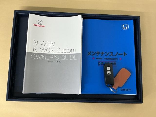 Ｎ－ＷＧＮ Ｌホンダセンシング　ディスプレイオーディオ　Ｒカメラ　ＥＴＣ　Ｂモニタ　誤発進抑制　シートヒータ　オートライト　横滑り防止機能　パーキングセンサー　セキュリティアラーム　キーフリー　スマートキー　サイドカーテンエアバック（30枚目）