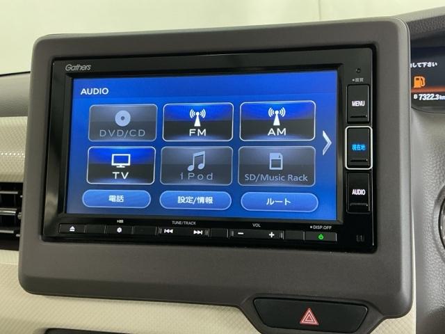 Ｎ－ＢＯＸ Ｇ・Ｌホンダセンシング　ナビ　Ｒカメラ　ブルートゥース　フルセグ　レーダブレーキ　Ｓヒータ　Ａストップ　ＥＳＣ　キーフリーシステム　ＬＥＤライト　オートライト　バックＭ　ＵＳＢ　スマートキー　クルコン　ＥＴＣ　両席エアバック（11枚目）