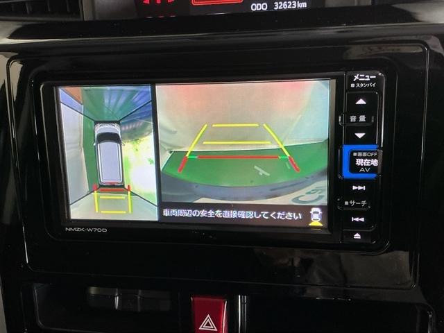 トール カスタムＧＳＡＩＩＩ　ナビ　Ｒカメラ　ブルートゥース　ＤＶＤ　ＣＤ　ＬＥＤ　シ－トヒ－タ－　フルセグＴＶ　エアコン　エアバッグ　パワーステアリング　パワーウィンドウ　両側オートスライドドア　クルコン　アイスト　キーフリー（12枚目）
