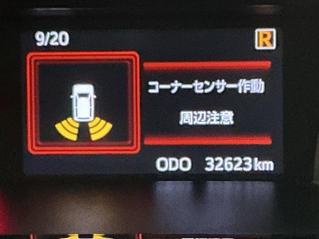 トール カスタムＧＳＡＩＩＩ　ナビ　Ｒカメラ　ブルートゥース　ＤＶＤ　ＣＤ　ＬＥＤ　シ－トヒ－タ－　フルセグＴＶ　エアコン　エアバッグ　パワーステアリング　パワーウィンドウ　両側オートスライドドア　クルコン　アイスト　キーフリー（15枚目）