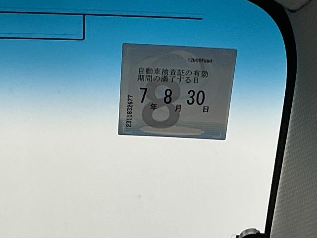 トール カスタムＧＳＡＩＩＩ　ナビ　Ｒカメラ　ブルートゥース　ＤＶＤ　ＣＤ　ＬＥＤ　シ－トヒ－タ－　フルセグＴＶ　エアコン　エアバッグ　パワーステアリング　パワーウィンドウ　両側オートスライドドア　クルコン　アイスト　キーフリー（30枚目）