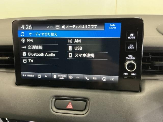 ヴェゼル ｅ：ＨＥＶＺ　ドラレコ　ナビ　Ｒカメラ　ブルートゥース　衝突回避支援ブレーキ機能　スマキ　Ｐトランク　フルオートエアコン　Ｄレコ　エアバッグ　両席エアバック　記録簿付　パワーウィンドウ　ＬＥＤランプ　ソナー　ＵＳＢ（11枚目）
