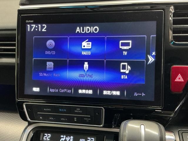 ステップワゴンスパーダ スパーダ・クールスピリットホンダセンシング　ドラレコ　ナビ　Ｒカメラ　ブルートゥース　サイドエアバック　スマートキ　左右電動スライドドア　バックモニタ　地ＴＶ　三列シート　ＵＳＢ　助手席エアバッグ　ドライブレコーダ　ＡＡＣ　横滑り防止機能（40枚目）