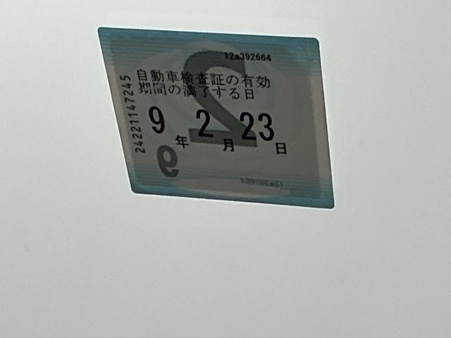 ステップワゴンスパーダ スパーダ・クールスピリットホンダセンシング　ドラレコ　ナビ　Ｒカメラ　後席モニター　サイドエアバック　スマートキ　左右電動スライドドア　バックモニタ　地ＴＶ　三列シート　助手席エアバッグ　ドライブレコーダ　ＡＡＣ　横滑り防止機能　ターボ車（36枚目）