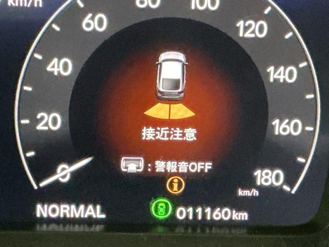 シビック ｅ：ＨＥＶＥＸ　ディスプレイオーディオ　Ｒカメラ　ＴＶ　衝突被害軽減ブレーキ　Ｂカメラ　シートヒーター　ＥＴＣ　フルセグ　ＬＥＤヘッドライト　サイドカーテンエアバック　オートライト　パーキングセンサー　ドラレコ（24枚目）