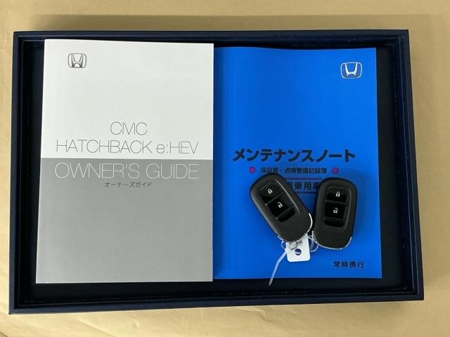シビック ｅ：ＨＥＶＥＸ　ディスプレイオーディオ　Ｒカメラ　ＴＶ　衝突被害軽減ブレーキ　Ｂカメラ　シートヒーター　ＥＴＣ　フルセグ　ＬＥＤヘッドライト　サイドカーテンエアバック　オートライト　パーキングセンサー　ドラレコ（32枚目）