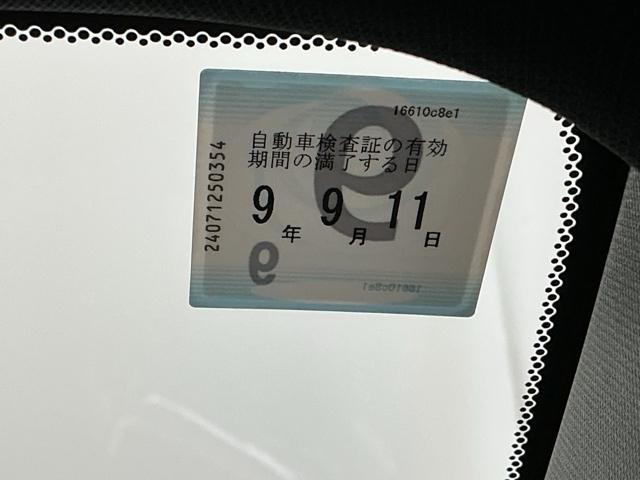 シビック ｅ：ＨＥＶＥＸ　ディスプレイオーディオ　Ｒカメラ　ＴＶ　衝突被害軽減ブレーキ　Ｂカメラ　シートヒーター　ＥＴＣ　フルセグ　ＬＥＤヘッドライト　サイドカーテンエアバック　オートライト　パーキングセンサー　ドラレコ（36枚目）