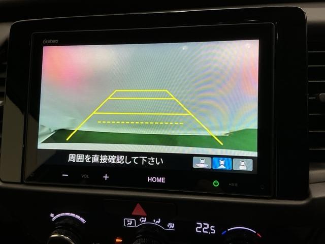 フィット ｅ：ＨＥＶホーム　ディスプレイオーディオ　ドラレコ　Ｒカメラ　前後誤発進抑制機能　クリソナ　助手席エアバッグ　運転席エアバッグ　アイドリングストップ　ＬＥＤライト　ＵＳＢ接続　バックカメラ　ＡＢＳ　サイドエアバッグ（12枚目）